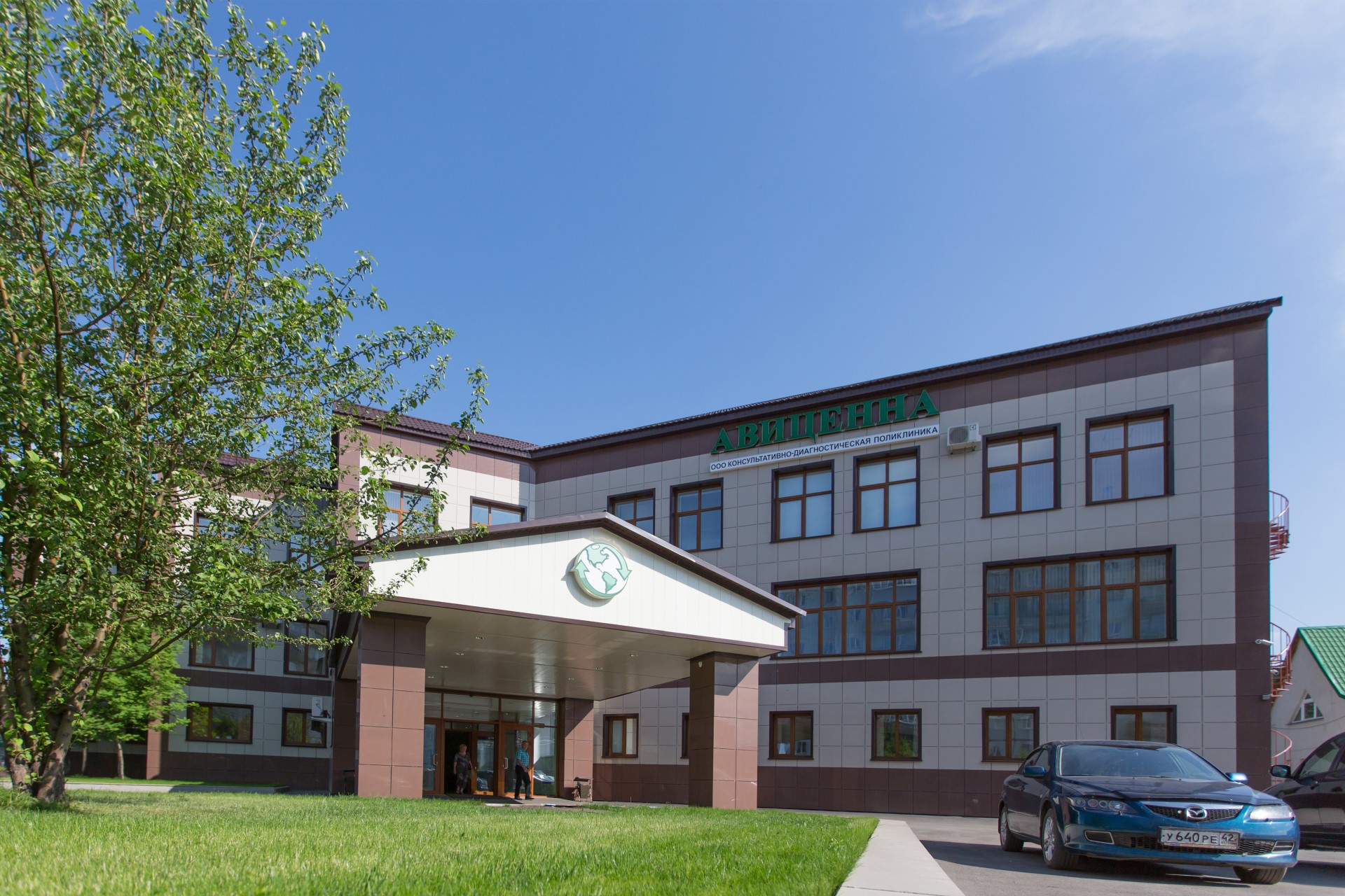 Image slide